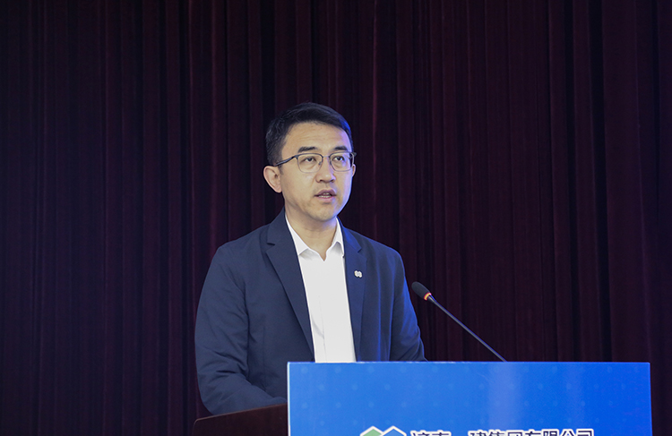 圖片關(guān)鍵詞